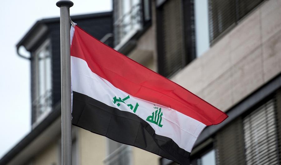 Iraq's Parliament Holds Session To Elect New President