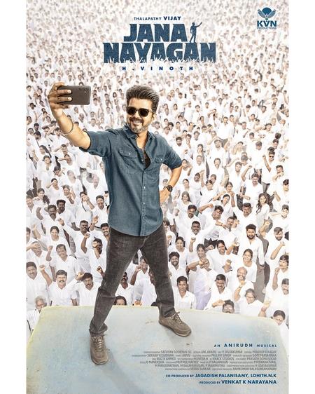 Censor Board Of Film Certification Calls 'Jana Nayagan' Leak Claims 'Baseless & 'False'