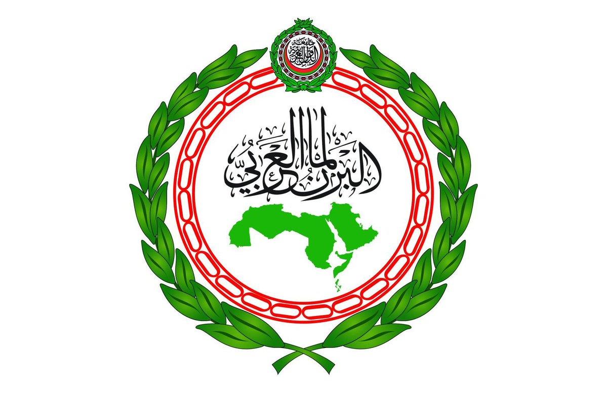 Arab Parliament Says Execution Law For Palestinian Prisoners Threatens Global Justice System