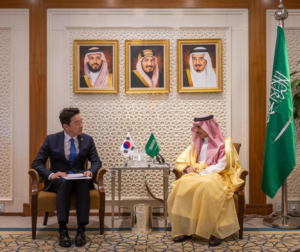Saudi Foreign Minister Discusses Regional Updates With South Korean Presidential Envoy