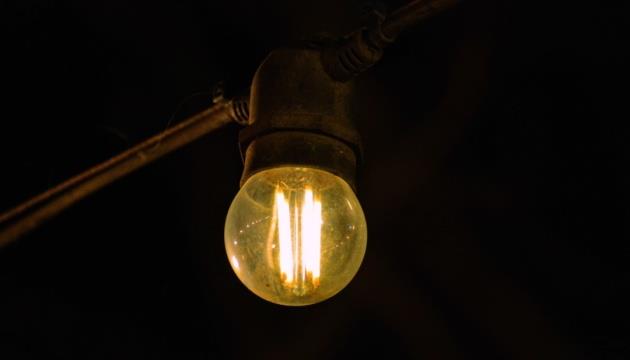 Ukrenergo Forecasts Power Restrictions On Monday, But Only For Industrial Customers