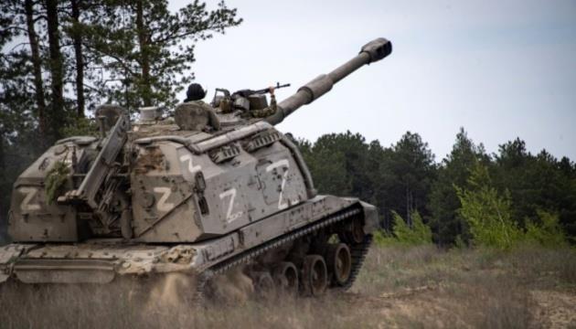 Russian Forces Massing On Southern Outskirts Of Myrnohrad  Military