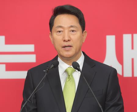 South Korea's Oppn Party Nominates Incumbent Oh Se-Hoon As Candidate For Seoul Mayor
