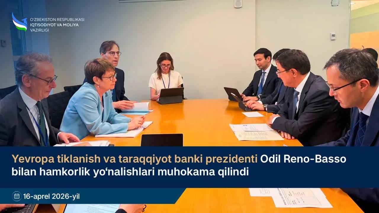 Uzbekistan, EBRD Explore Broader Cooperation In PPP Frameworks