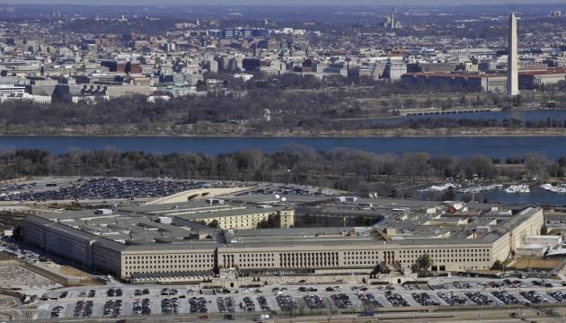 Ukraine Cannot Rely Solely On US Aid  Pentagon