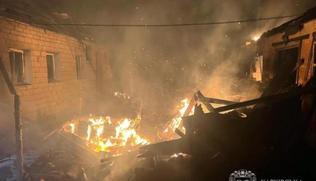 Russian Shelling Of Kharkiv Region Over Past Day Leaves Seven Injured