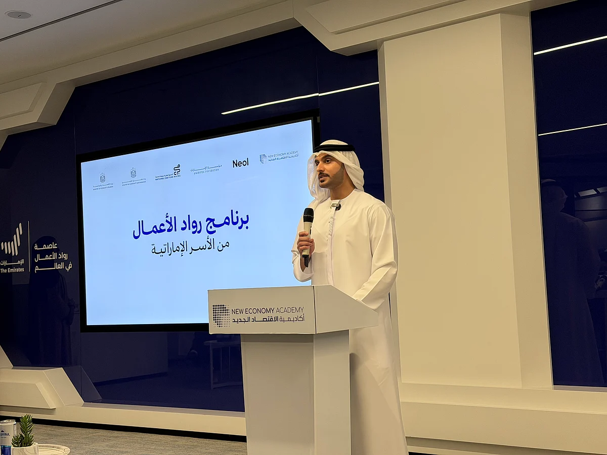 UAE Launches 5-Year Training Drive For 1,000 Emirati Family Entrepreneurs