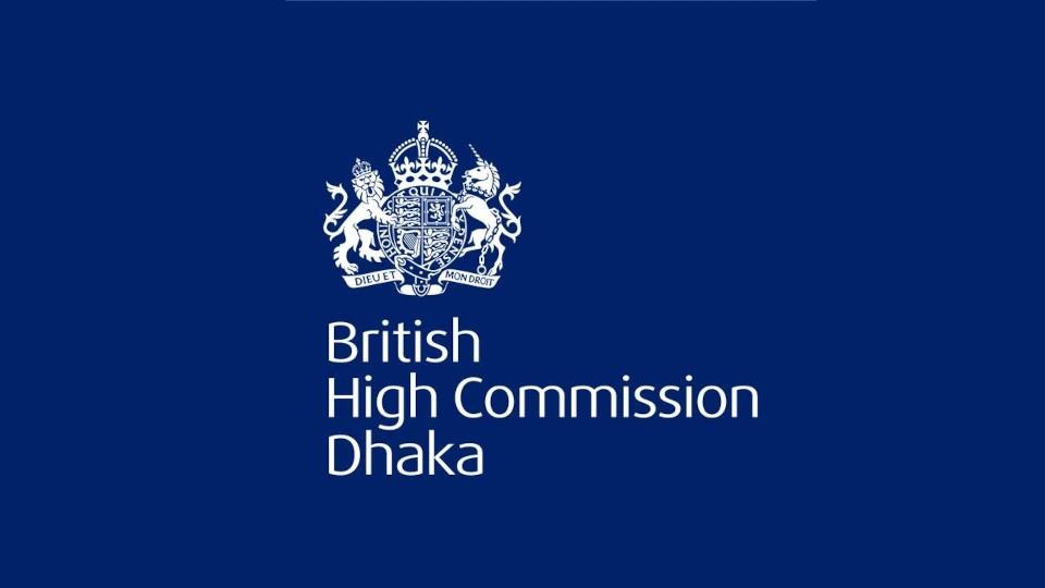 UK High Commission Warns Against 'Guaranteed Visa,' Job Scams