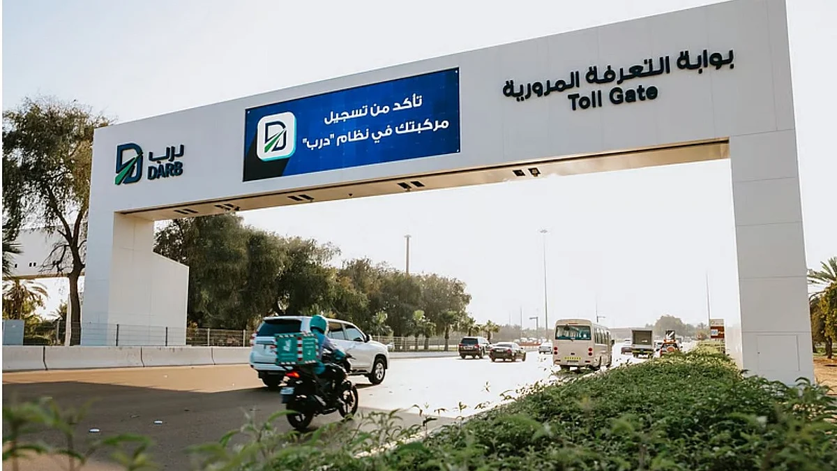 New Darb Toll Gates Soon: What Abu Dhabi Motorists Need To Know