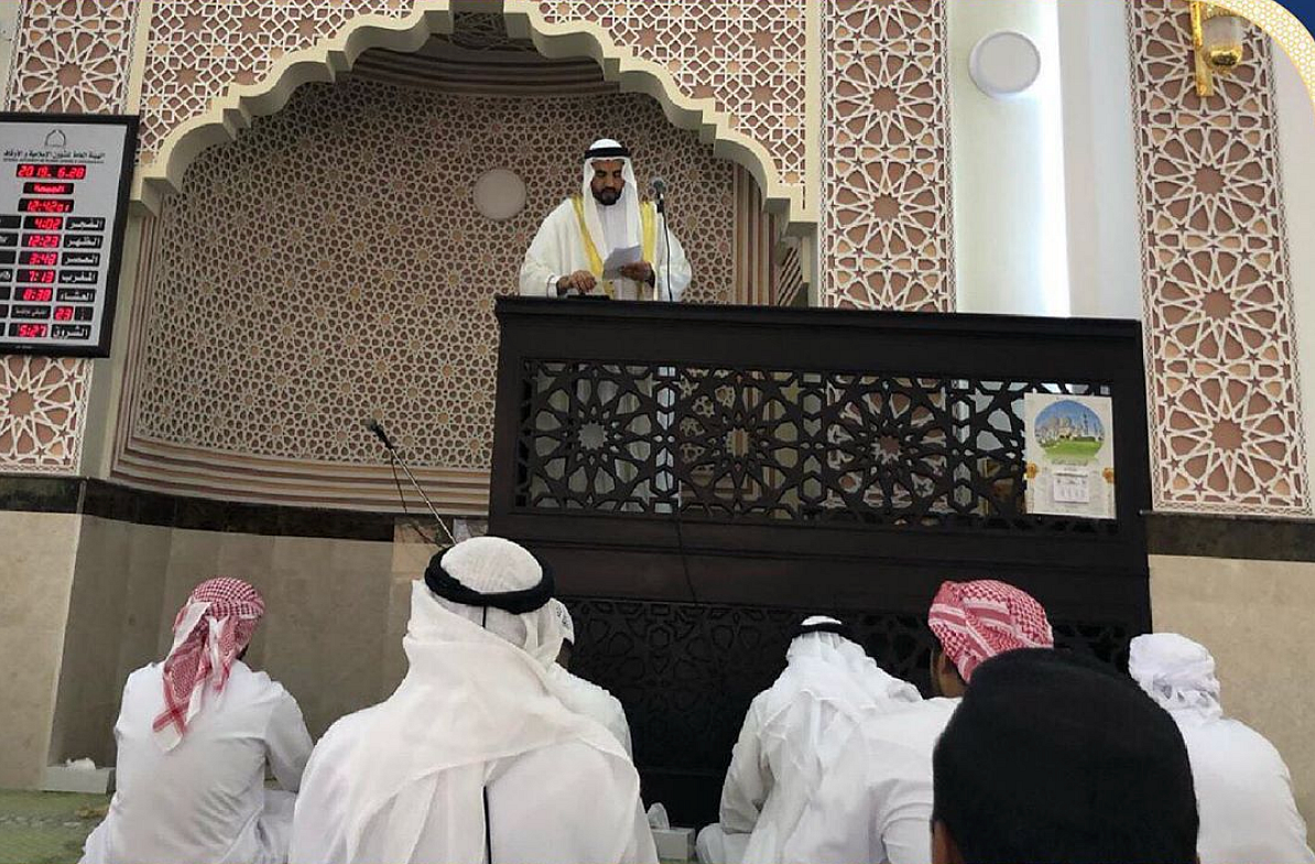 UAE Friday Sermon Calls On Public To Report Acts Harming National Security