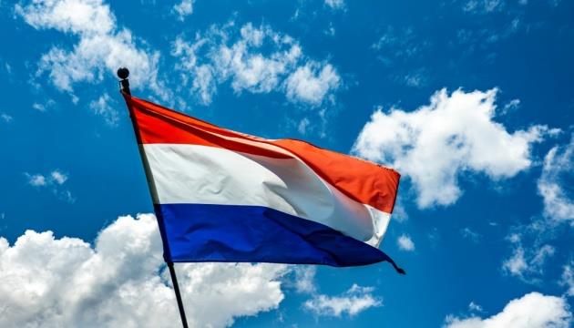 Dutch Intelligence Says Security Threats At Their Highest Level In 80 Years