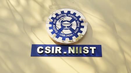 CSIR-NIIST To Celebrate National Technology Day With Techno-Fest Cum Customer Meet