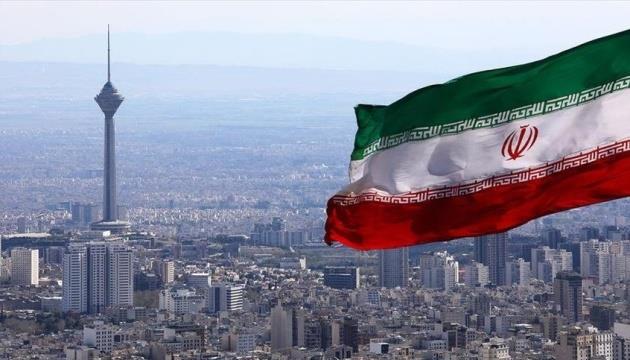 Iran Offers U.S. Deal To End War And Reopen Strait Of Hormuz - Axios