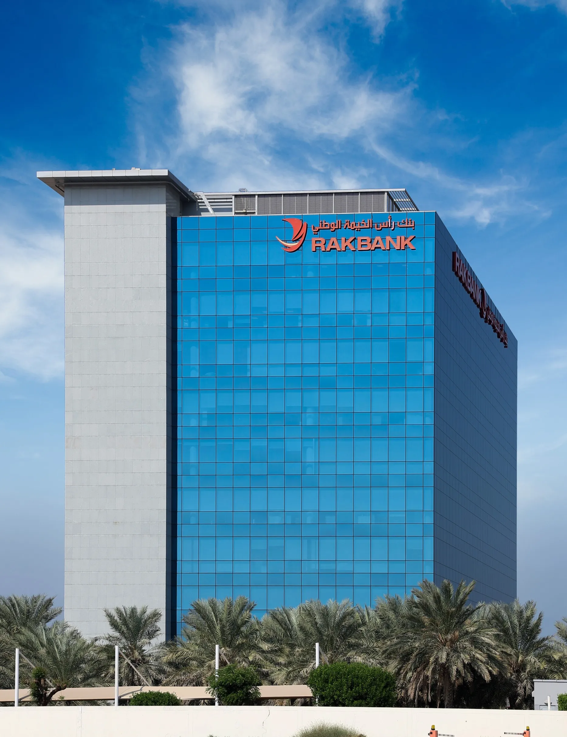 RAKBANK, UAE'deki KOBİ'lere Finansman, Yardım Önlemleri ve Büyüme Teşvikleri ile Desteklerini Genişletiyor