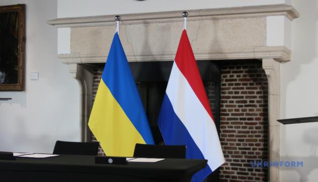 Ukraine And Netherlands Plan To Launch Joint Drone Production This Year