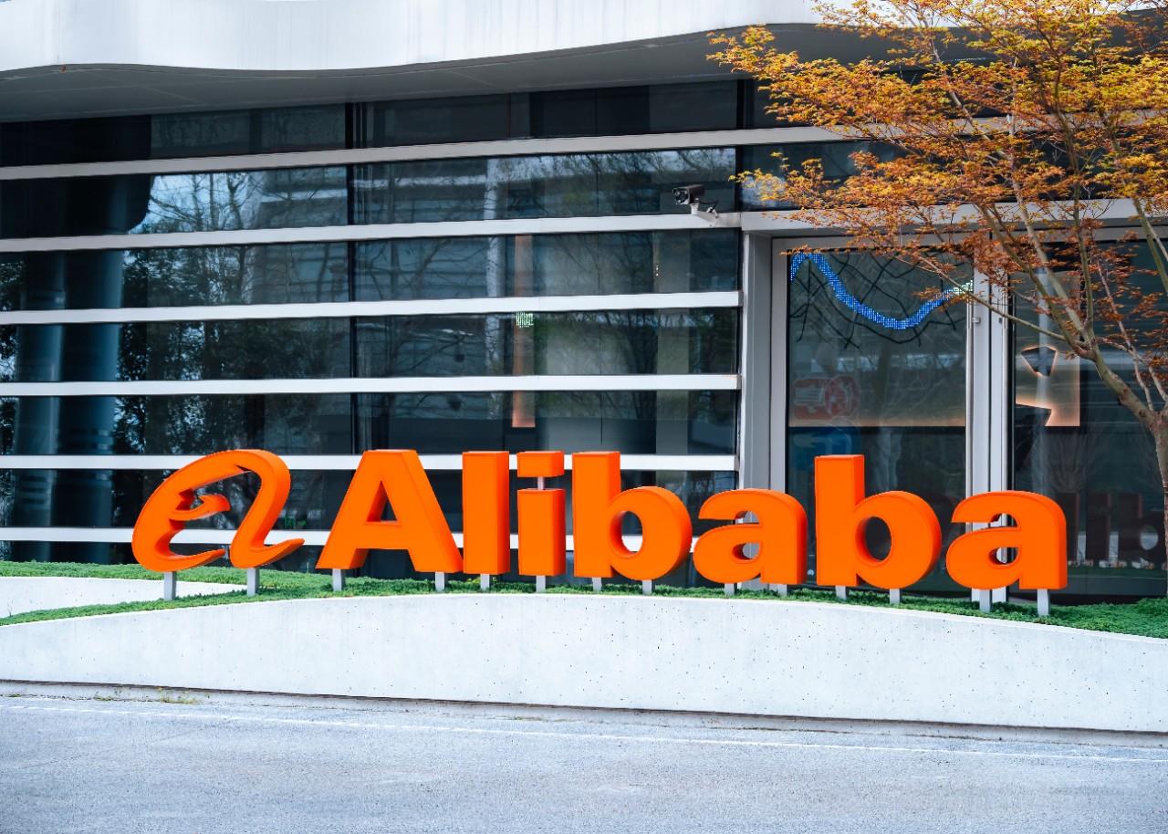 Alibaba Profit Plunges 75% as AI Infrastructure Spending Surges
