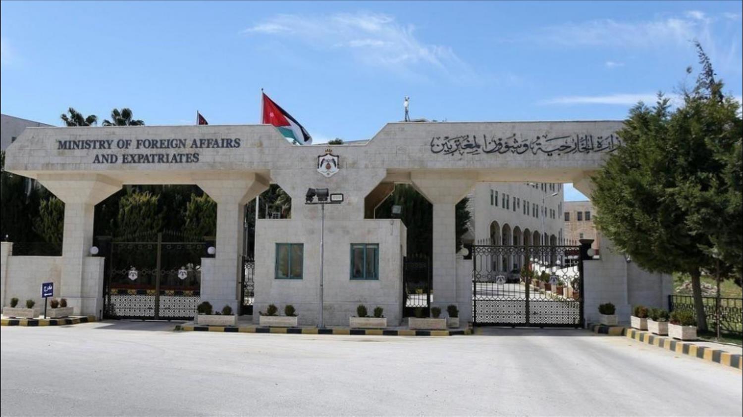 Jordan Condemns Abduction Of Oil Tanker, Egyptian Crew In Yemeni Territorial Waters