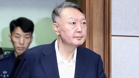 Appeals Court Halts South Korean Ex-President Yoon's Insurrection Trial After Recusal Request