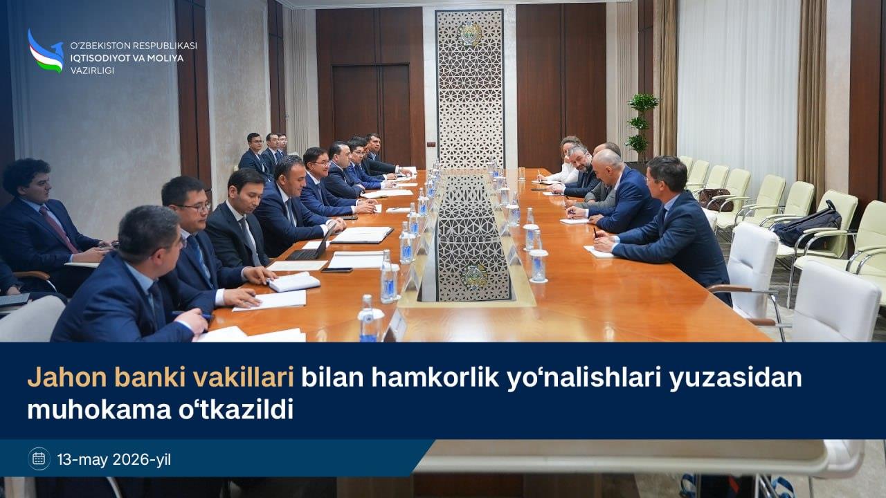 Uzbekistan, World Bank Discuss Expansion Of Co-Op In Agriculture And Water Management