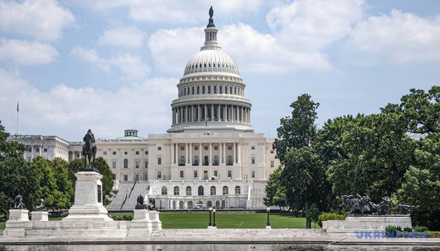 U.S. House Gathers Votes To Force Consideration Of USD1.3B Aid Package For Ukraine  NYT