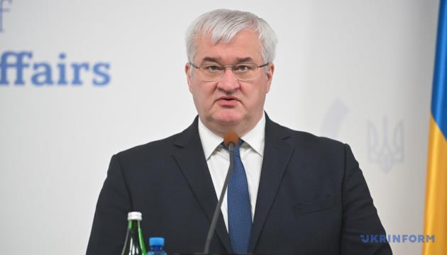 EU Officially Signals Intent To Join Special Tribunal Agreement  Sybiha