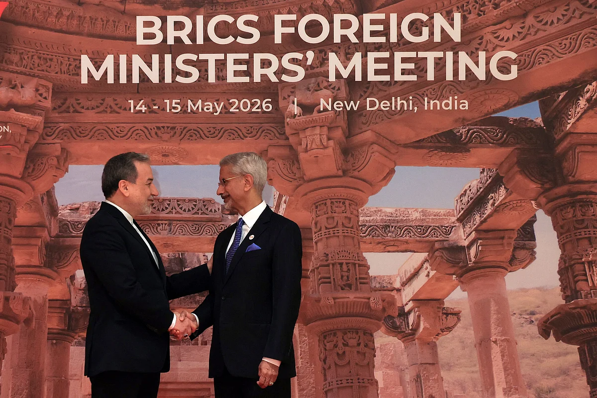 Iran Calls Upon BRICS Members To Challenge 'International Law Violations'
