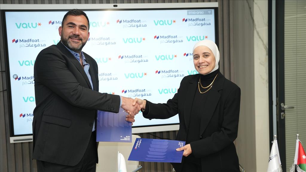 Madfoatcom Partners With Valu Jordan To Enable Bill Payments Via Efawateercom
