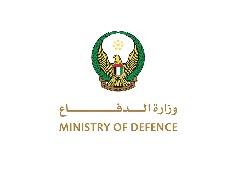 UAE Says Drones Targeting Barakah Nuclear Power Plant On May 17 'Originated From Iraqi Territory'