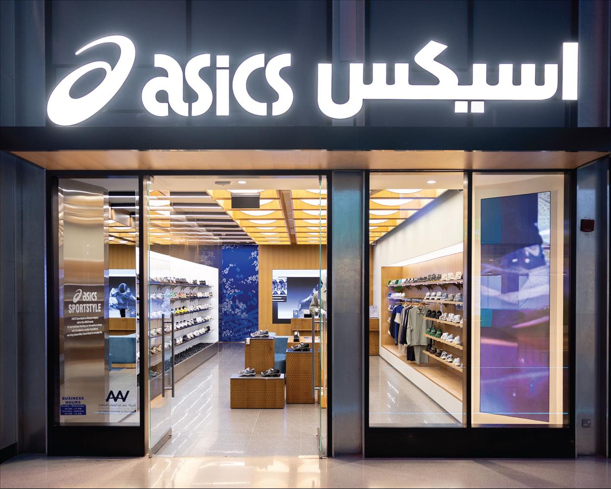 Ali Abdulwahab Al Mutawa Commercial Co. Launches the World’s First ASICS Sportstyle Store Concept in Kuwait