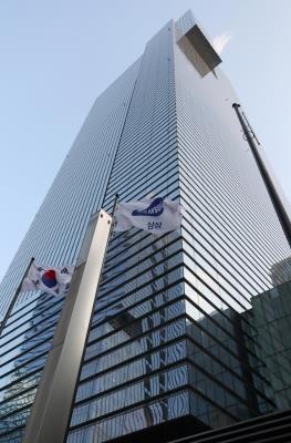 Samsung Electronics' Union To Proceed With Strike