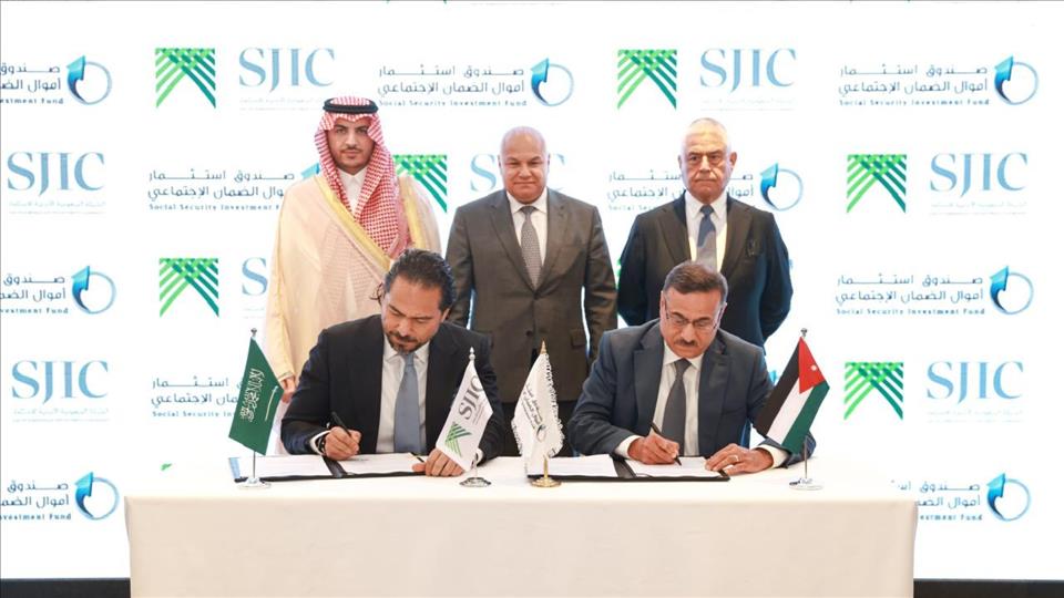Jordanian, Saudi Investment Funds Explore Strategic Opportunities Across Key Sectors