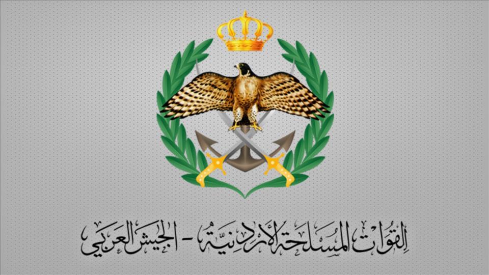 Northern Military Zone Foils Border Infiltration Attempt