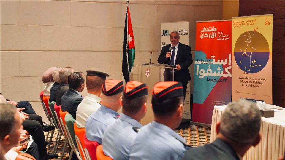 Jordan Museum Marks International Museum Day