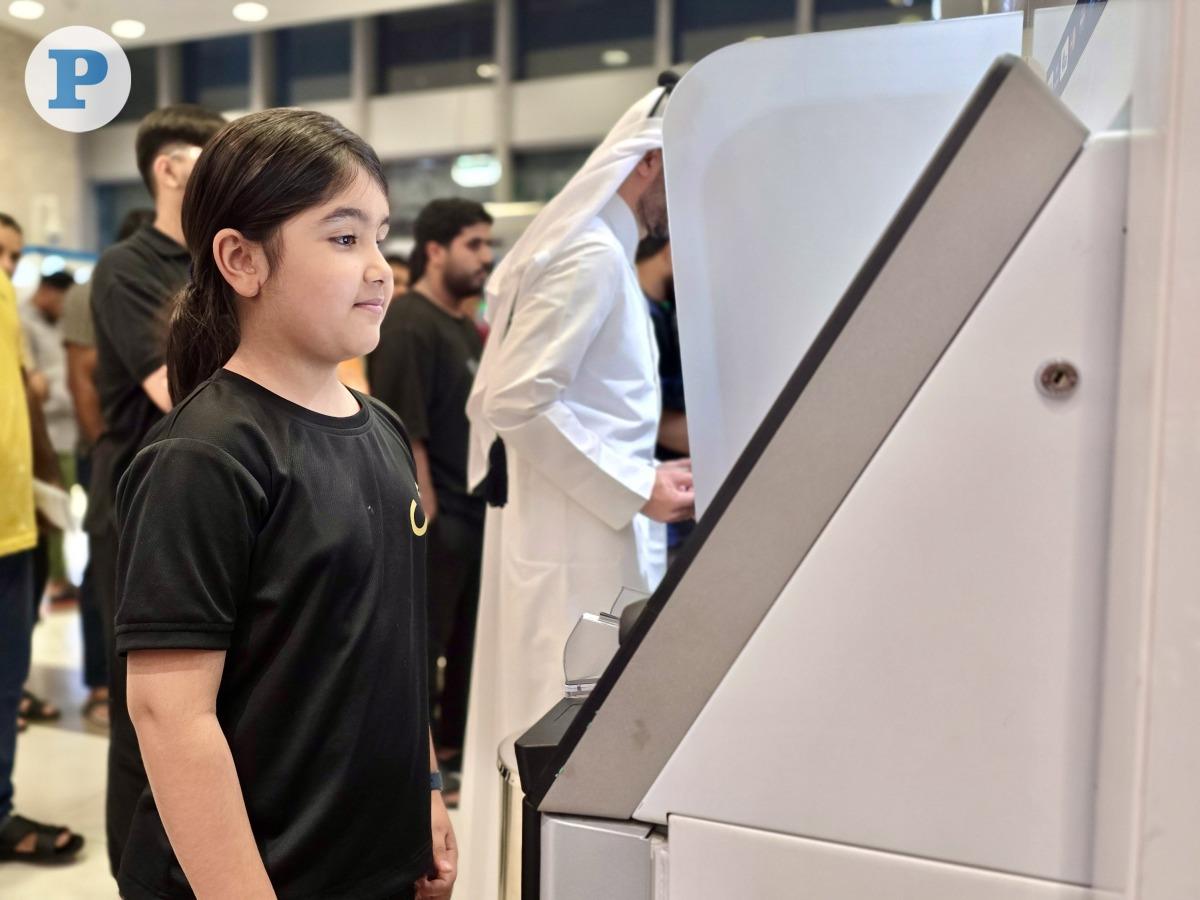 Qatar Central Bank Deploys 52 Eidiya ATMs Across 10 Locations