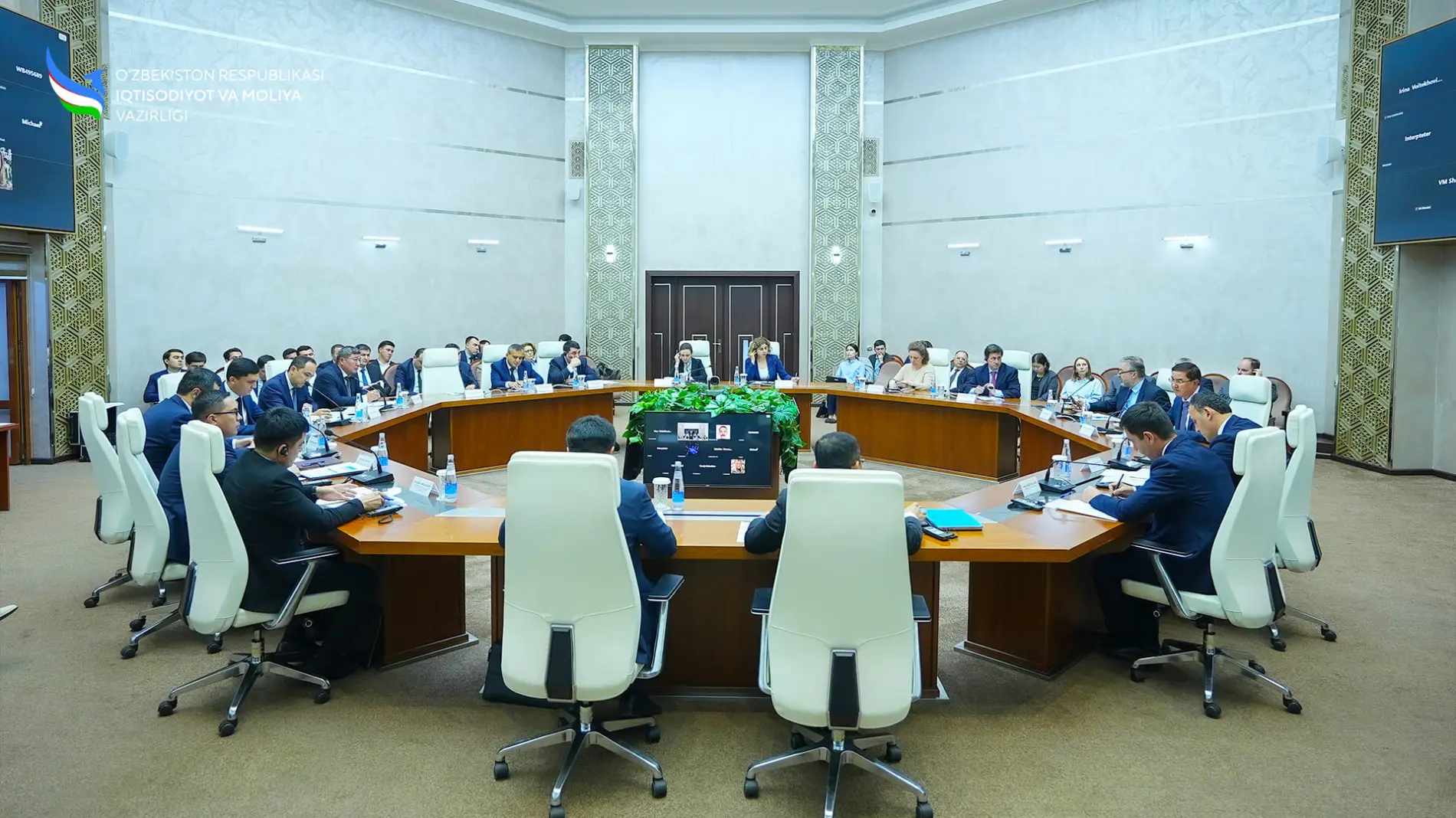 Uzbekistan, World Bank Hold Talks On Economic Modernization
