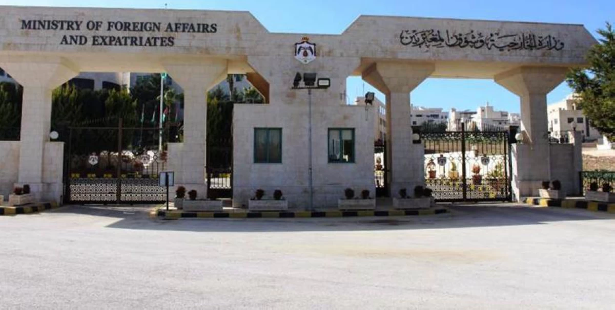 Jordan Condemns Iran's Missile, Drone Attacks On Kuwait