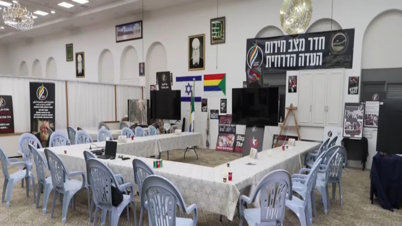 Israel Druze Centre Aids Syria's Sweida After July 2025 Violence