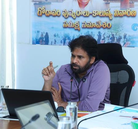 Pawan Kalyan Orders Continuous Inspection To Check Pollution In Godavari River