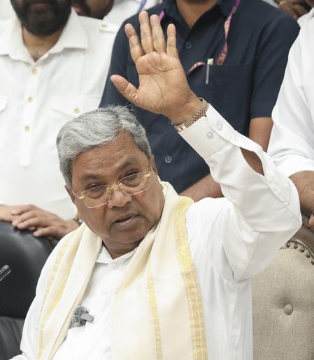 Siddaramaiah Calls Congress Legislature Party Meeting On May 30