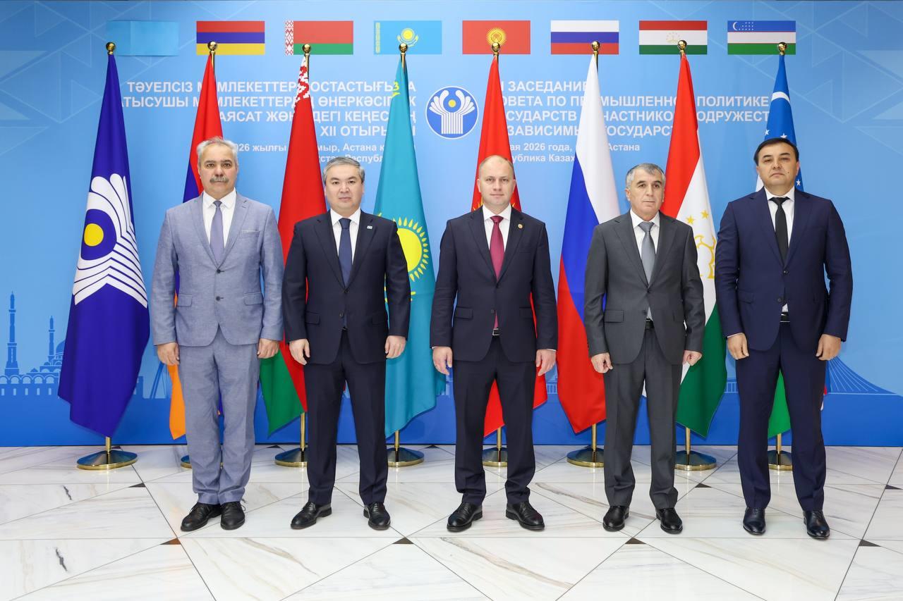 Kazakhstan, Iran Discuss Expansion Of Industrial Cooperation