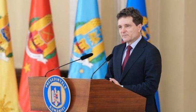 Romanian President: Drone That Hit House May Have Been Downed By Ukrainian Air Defense