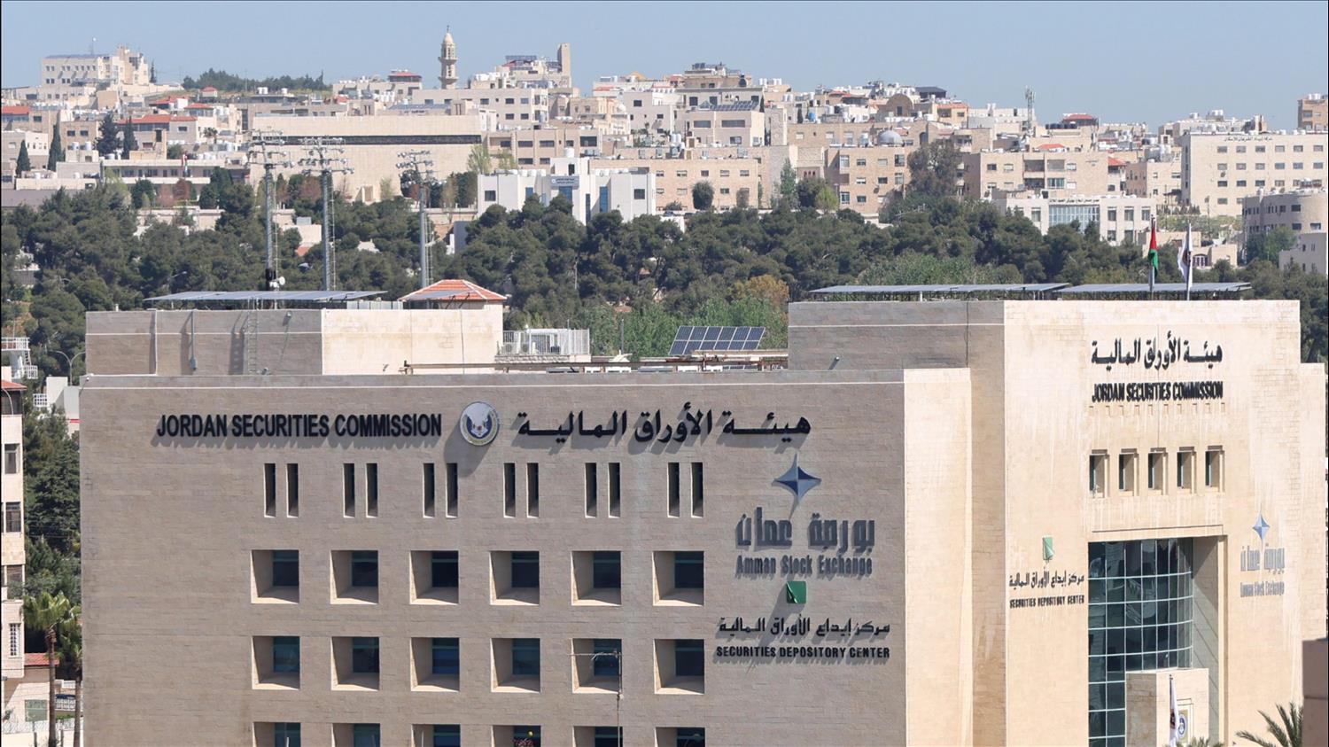 Jordan, Abu Dhabi Exchanges Unveil Electronic Trading Link Through Tabadul Platform