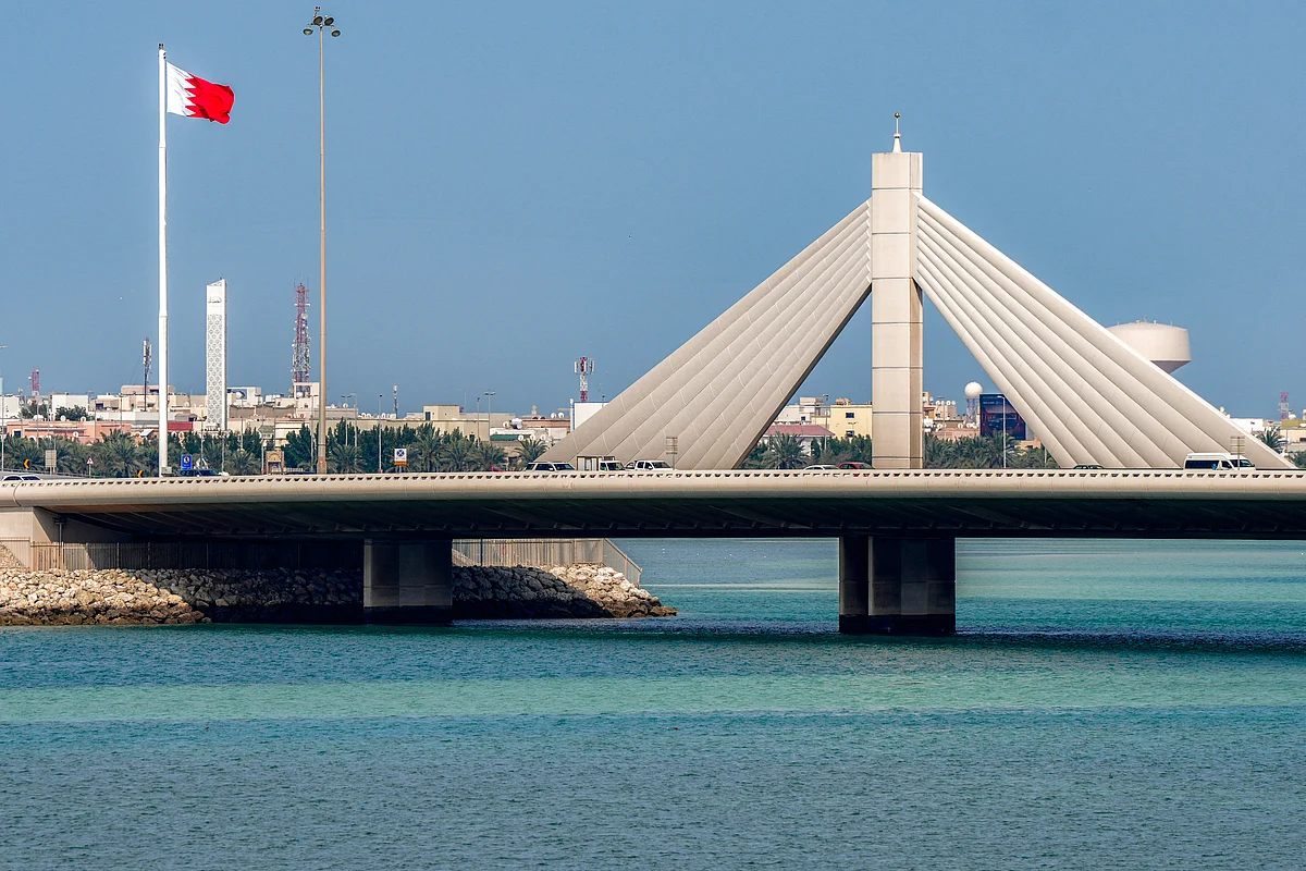 Bahrain To Collect 'Loyalty And Support' Documents For National Archive After Iranian Attacks