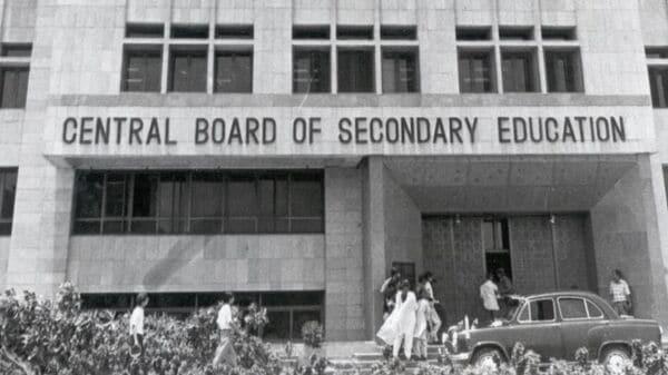 CBSE Chairman, Secretary Transferred Amid On-Screen Marking (OSM) Procurement Probe | Quick Digest