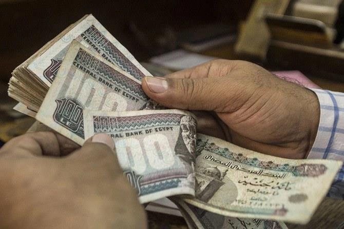 Egypt's Government Fast-Tracks EGP 42Bn Pension Payout For 10.2 Million Citizens Via New Digital System