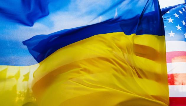 US House Of Representatives Advances New Ukraine Aid Package