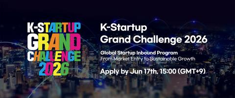 K-Startup Grand Challenge 2026: Korea's Full-Cycle Launchpad For Global Startups