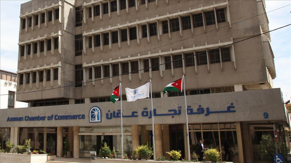ACC's Exports Grew 24.1% In 5 Months Of 2026