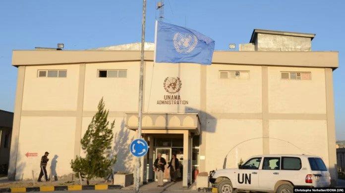 UN Mission Expresses Concern Over Reported Detention Of Women In Herat