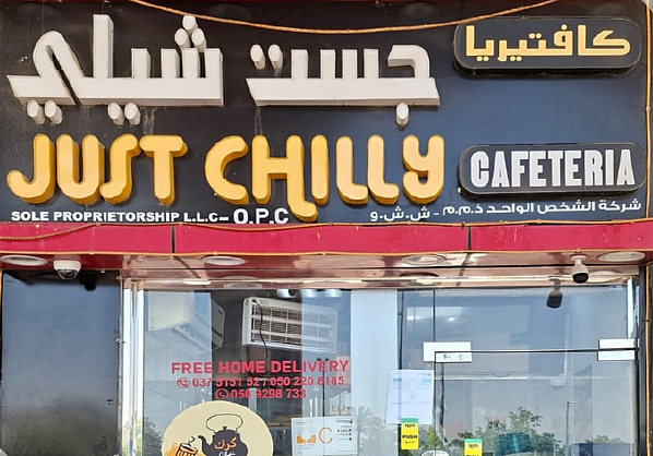 Abu Dhabi Shuts Down 'Just Chilly' Cafeteria For Food Safety Violations